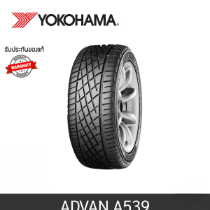 YOKOHAMA A539 (JP) 165/60R12 71H