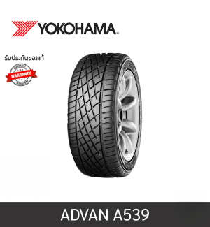 YOKOHAMA A539 (JP) 165/60R12 71H