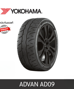 YOKOHAMA ADVAN AD09 JP 275/30R20 97W XL