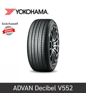 YOKOHAMA ADVAN Decibel V552 (JP) 235/60R16  100W