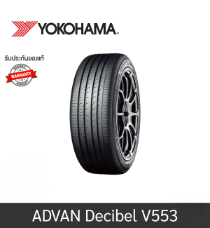 YOKOHAMA ADVAN Decibel V553 (JP) 195/60R16 89V