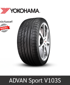 YOKOHAMA ADVAN Sport V103S JP (RF) 255/35RF18  90Y