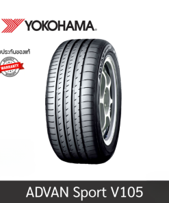 YOKOHAMA ADVAN Sport V105 JP 205/55ZR17  91Y
