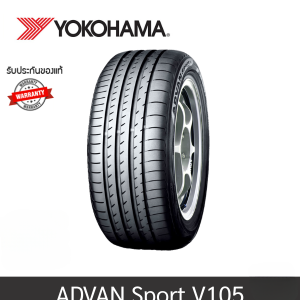 YOKOHAMA ADVAN Sport V105 JP 225/40ZR19  93Y