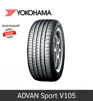 YOKOHAMA ADVAN Sport V105 JP (RunFlat) 275/40RF20  102Y