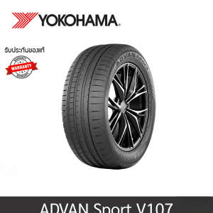YOKOHAMA ADVAN Sport V107 JP 225/35ZR20 90Y
