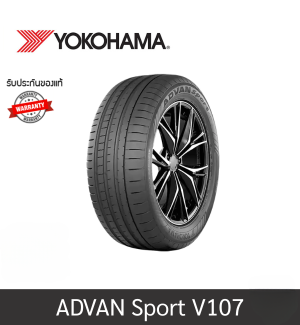 YOKOHAMA ADVAN Sport V107 JP 225/60R18 104W (BMW)