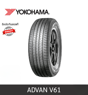 YOKOHAMA ADVAN V61 235/60R18 107V