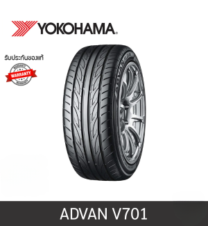 YOKOHAMA ADVAN V701 (PHI) 215/45R18  93W