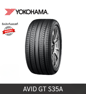 YOKOHAMA AVID GT S35A 315/35R21  111V