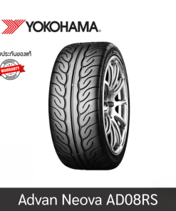 YOKOHAMA Advan Neova AD08RS (JP) 245/45R18  96W