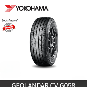 YOKOHAMA GEOLANDAR CV G058 235/55R19  105V