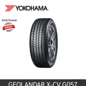 YOKOHAMA GEOLANDAR X-CV G057 (PHI) 275/45R20 110W
