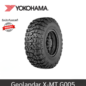 YOKOHAMA Geolandar X-MT G005 JP 750R16C   106N