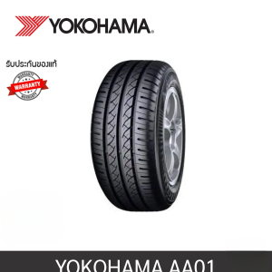 YOKOHAMA AA01 (TH) 195/50R15  82T