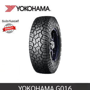 YOKOHAMA G016 X-AT 35X12.50R17 121Q