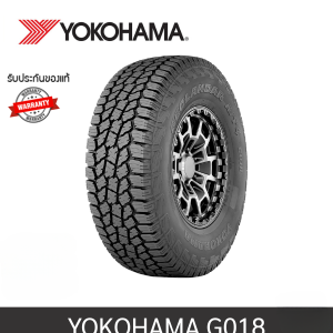 YOKOHAMA G018 A/T4 LT265/65R17 120S OWL