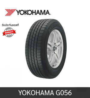 YOKOHAMA G056 H/T 215/70R15 98H