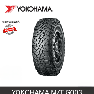 YOKOHAMA M/T G003 195R16C  104Q