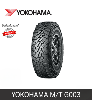 YOKOHAMA M/T G003 LT245/75R16 120/116Q