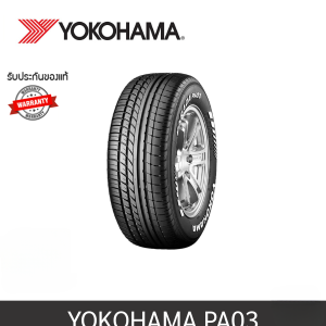 YOKOHAMA PA03 (TH) 235/65R16C  115T