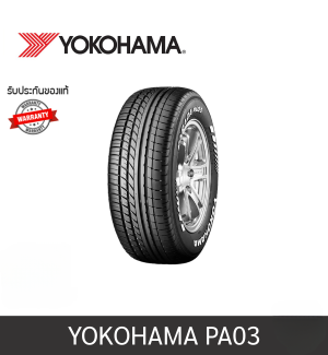YOKOHAMA PA03 (TH) 215/70R15C  109S