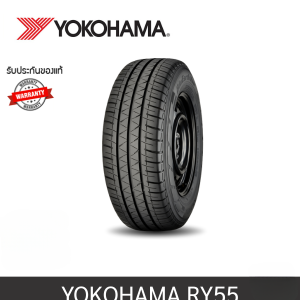 YOKOHAMA RY55 (TH) 235/65R16C  115T